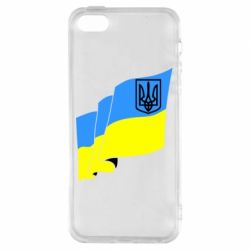 Чехол для iPhone5/5S/SE Флаг Украины с Гербом - PrintSalon