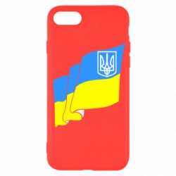 Чохол для iPhone SE 2022 Прапор з Гербом України