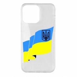 Чехол для iPhone 14 Pro Max Флаг Украины с Гербом - PrintSalon