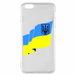 Чехол для iPhone 6 Plus/6S Plus Флаг Украины с Гербом - PrintSalon