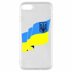 Чехол для iPhone 7 Флаг Украины с Гербом - PrintSalon