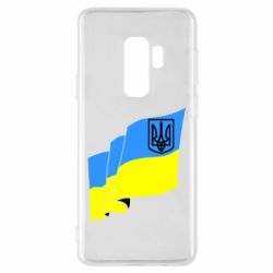 Чехол для Samsung S9+ Флаг Украины с Гербом - PrintSalon