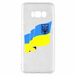 Чехол для Samsung S8 Флаг Украины с Гербом