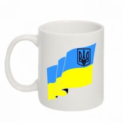 Чашка 320ml Флаг Украины с Гербом - PrintSalon