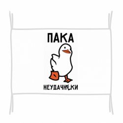 Прапор Утка мем