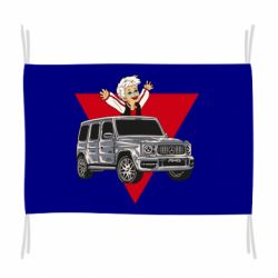 Флаг Влад А4 Гелик - PrintSalon