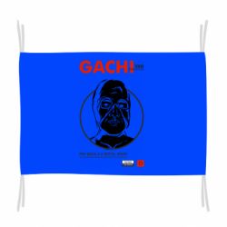 Флаг Van Darkholme - PrintSalon