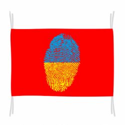 Флаг Відбиток Українця - PrintSalon