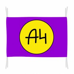 Флаг Влад А4 Лого - PrintSalon