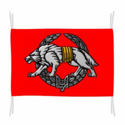 Флаг Волк УССО - PrintSalon