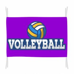 Флаг Volleyball text and ball - PrintSalon
