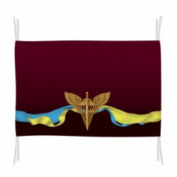 Флаг Всегда Первые ДШВ