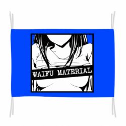 Прапор Waifu Material - PrintSalon
