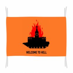 Флаг Welcome to Hell