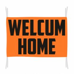 Флаг Welcum Home - PrintSalon