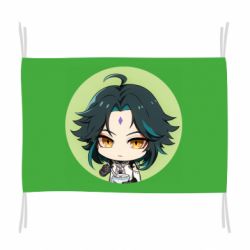 Прапор Xiao Cute Art - PrintSalon