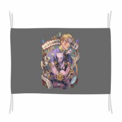 Флаг Йошикагэ Кира