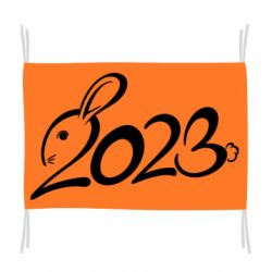 Флаг Заяц 2023 - PrintSalon