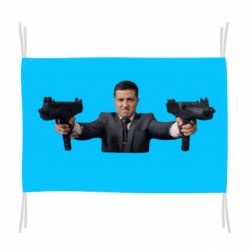 Флаг Зеленский с оружием