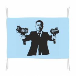 Флаг Zelensky fuck putin - PrintSalon