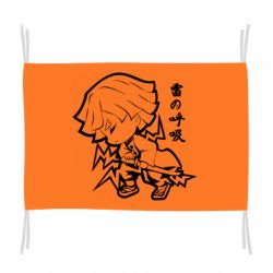 Флаг Зеницу Агацума - PrintSalon