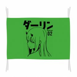 Флаг Zero Two Girl - PrintSalon