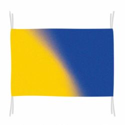 Флаг І зійде Українське сонце - PrintSalon