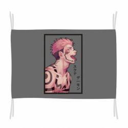 Прапор 悪魔スクナ - PrintSalon