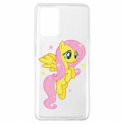 Чохол для Oppo A74 4G Fluttershy - PrintSalon