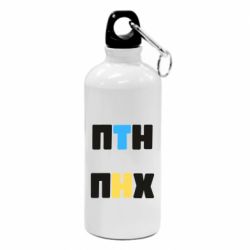 Фляга 1-ПТН ПНХ