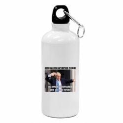 Фляга Борис Джонсоном. Когда бахнул вареничков - PrintSalon