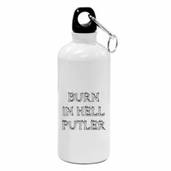 Фляга Born in Hell Putin - PrintSalon