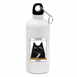 Фляга Чорний кіт - Смерть катам - PrintSalon