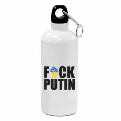 Фляга FUCK PUTIN - PrintSalon