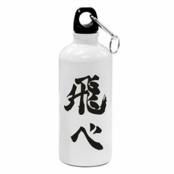 Фляга Haikyuu - Fly High - PrintSalon