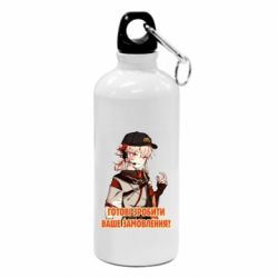 Фляга Кадзуха в маке - PrintSalon