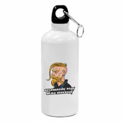 Фляга Козак. Роду нет переводу