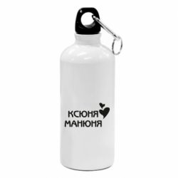 Фляга Ксюня манюня - PrintSalon