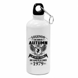 Фляга Легенды рождаются. Ваш месяц год рождения (англ.) - PrintSalon