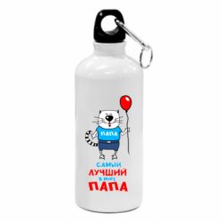 Фляга Лучший папа кот - PrintSalon