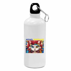 Фляга Мурчит на украинском - PrintSalon