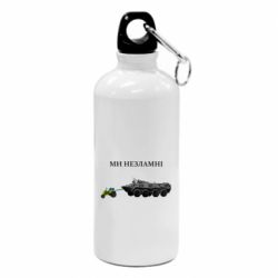 Фляга Ми незламні - PrintSalon