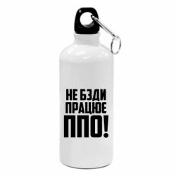 Фляга Не бзди, работает ПВО! - PrintSalon