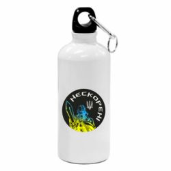 Фляга Нескорені - PrintSalon