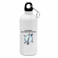 Фляга Переговорная дубина - PrintSalon