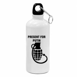 Фляга Present for Putin - PrintSalon
