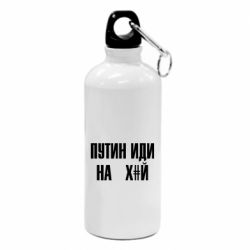 Фляга Путін Іди Нах й - PrintSalon