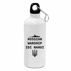 Фляга Russian warship idi nahui - PrintSalon