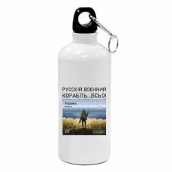 Фляга Русский военный корабль все - PrintSalon