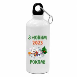 Фляга С новым годом. Зайцы